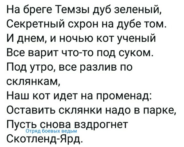 "Мыздобулы" в картинках. Смешных и не очень..10.09.2018 [18+]