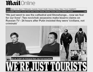 Британская пресса «лишилась дара речи» от интервью Петрова и Боширова |