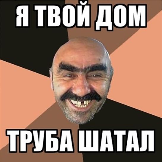 Украинские СМИ: план «Шатун» возвращается