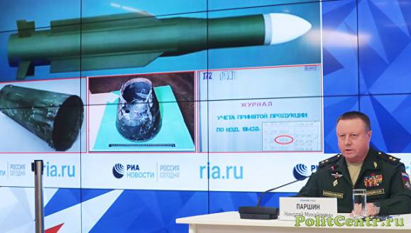 Украинская истерика по поводу брифинга Минобороны РФ и данных о ракете "Бука"