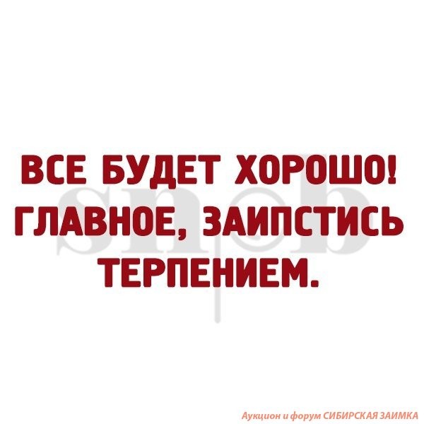 Веселые картинки из сети  17.09.2018  [ 18+]