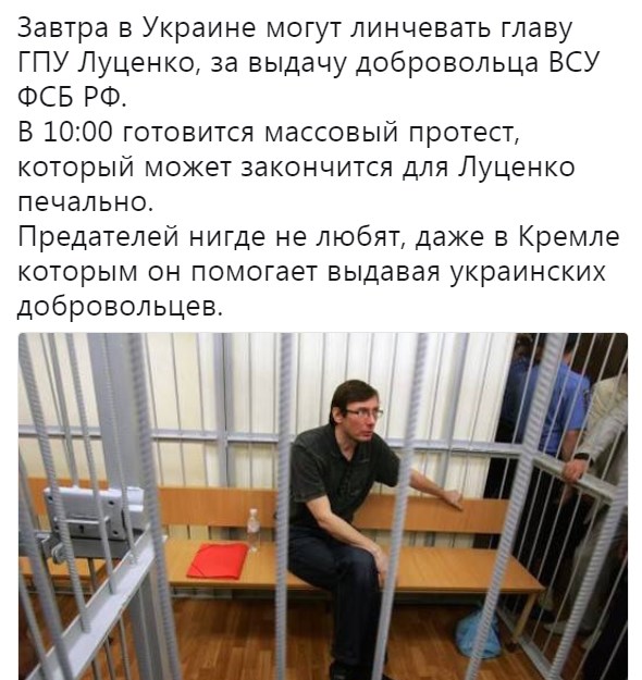 Сводка новостей из дурдома 17.09.2018