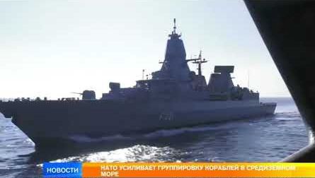 Западные страны стягивают свои силы в район Средиземного моря