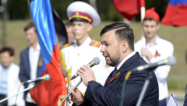 Денис Пушилин: Продолжаем курс на строительство справедливого социального государства