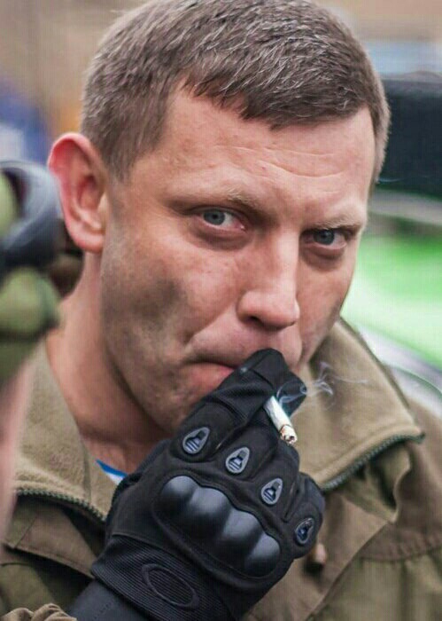 «Александр Захарченко не погиб. Ищите в лесах Ровенской области» 