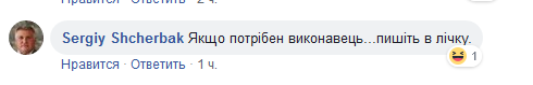Круг замкнулся. О нас и замечательных интеллигентных людях