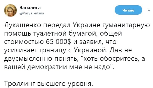 "Мыздобулы" в картинках. Смешных и не очень 25.09.2018 [18+]