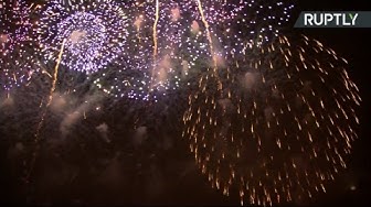 Церемония закрытия международного фестиваля «Круг света»