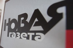 Фейк «Новой газеты» о Boeing 777 рассыпался в пух и прах!