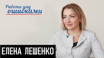 Право и бесправие украинцев в суде. Д.Джангиров и Е.Лешенко
