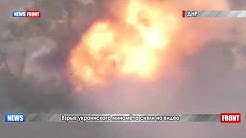 Взрыв украинского миномёта "Молот" сняли на видео