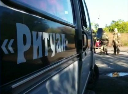 Горловка погрузится в траур по погибшим детям