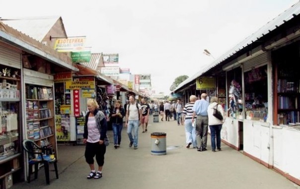 На Украине предпринимателей оштрафовали за продажу книг из России