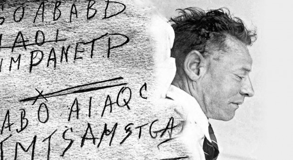 Самое таинственное преступление в мире: дело «Тамам Шуд» и русский след