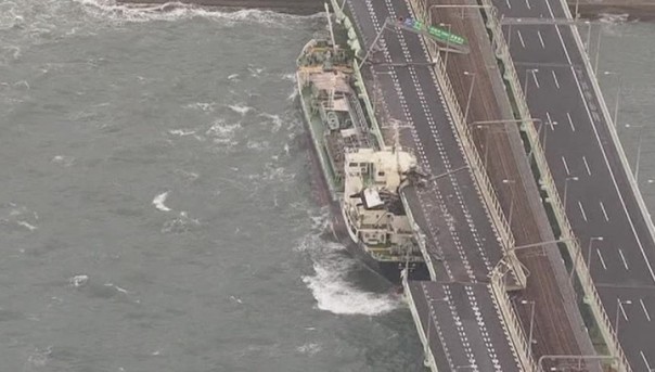 Стихия национального масштаба: "Джеби" сносит все на своем пути