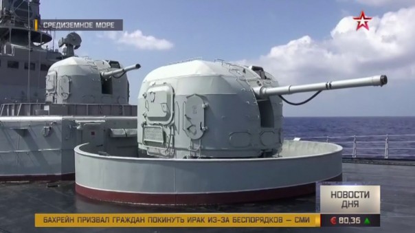 Опубликовано видео совместных учений ВМФ и ВКС в Средиземном море