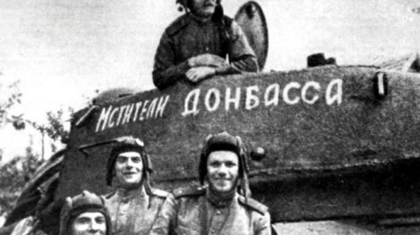 Третья попытка освободить Донбасс от фашистов еще не завершена