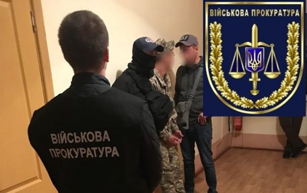 В Киеве задержали военных за сбыт наркотиков