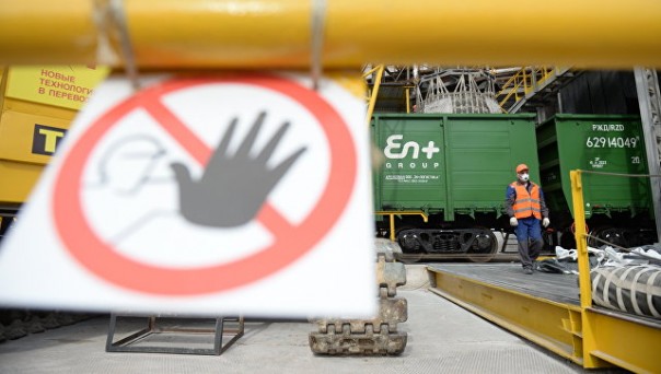 Орешкин рассказал, когда "Русал" перерегистрируется в "русском офшоре"