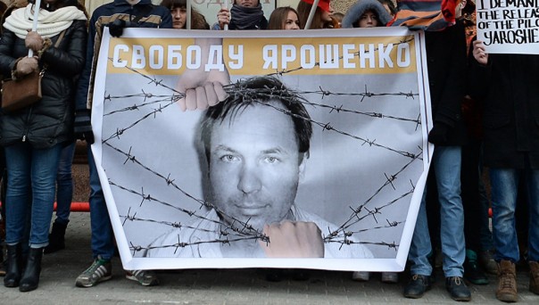 МИД РФ добился встречи супругов Ярошенко