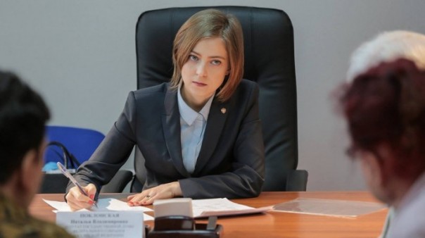 Поклонская передаёт материалы в ФСБ и прокуратуру. "Единороссы" спешат лишить её думских постов.