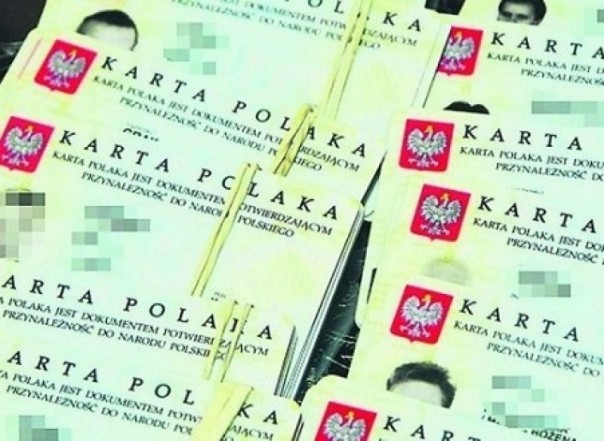 За 10 лет более 100 тыс. украинцев получили «карту поляка»