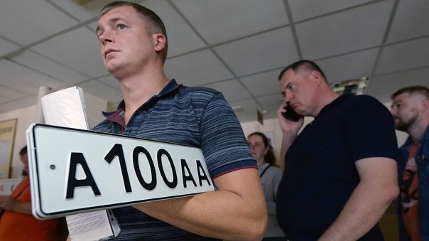 Автомобильные знаки ждут масштабные перемены. Госномера меняют размер и форму