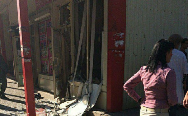 В Донецке снова прогремел взрыв: пострадали два человека