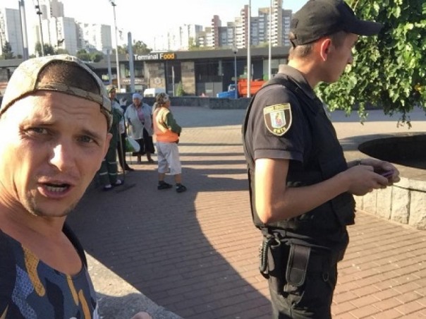 На ж/д вокзале Киева ромы избили патрульного и АТОшника