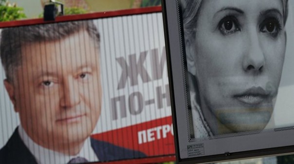 Тимошенко объявила, что песенка режима Порошенко спета