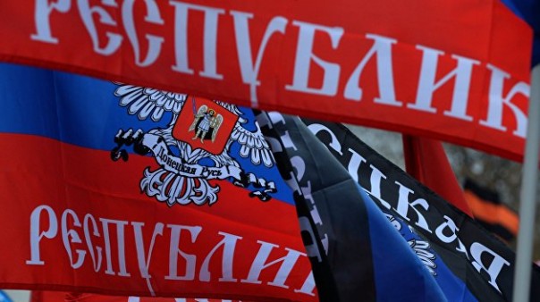 ДНР: Демонтаж корпорации под названием министерство по доходам и сборам