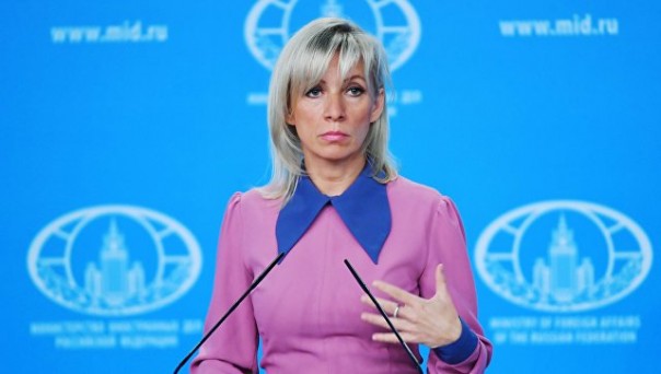 Захарова назвала публикацию о "настоящем имени" Боширова вбросом