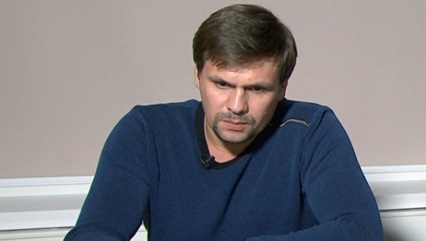 Бывший командир Чепиги назвал расследование о Боширове шизофренией