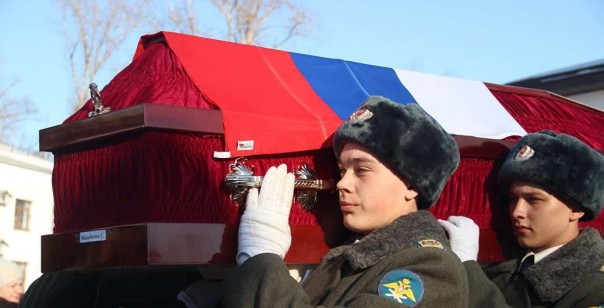 Обнародована информация о гибели российских военных в ходе операции в Сирии