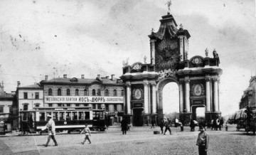 Больше зелени и комфорта: как меняется центр Москвы