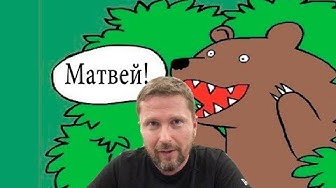 А. Шарий. Похождения московской звезды | The MIR. Филарет смирился, что не возглавит экзархат церкви Варфоломея? | Е. Мит. Чернобыль 2.0.
