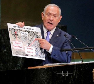 Израиль обвинил Иран в использовании ядерных объектов. Хронология обострения конфликта