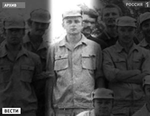 В США началась игра вокруг еще одного предателя российской разведки