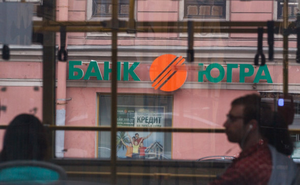 Заёмщики "Югры" массово банкротятся, чтобы не возвращать почти 270 млрд рублей