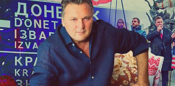Киевский миллионер, призывавший сделать Донбасс «безлюдным», теперь заманивает ЛДНР «любовью»