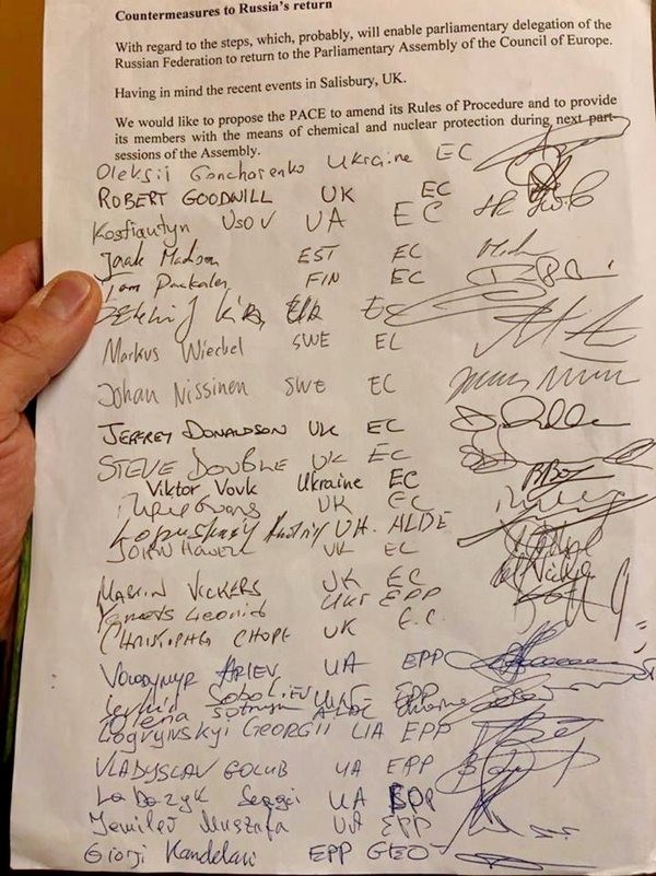 В ПАСЕ предложили обеспечить депутатов химзащитой на случай возвращения России