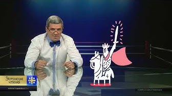 Эстонские чтения. Футболисты «на релаксе»