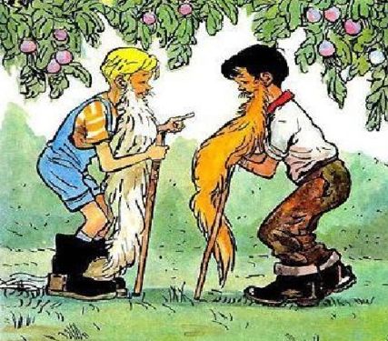 Про рыцарей и уродов