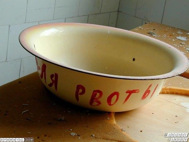 «Комедию» о блокаде Ленинграда сняли по сценарию абвера?