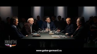 Немцы о грязных методах ЦРУ по достижению глобального господства США [Голос Германии]