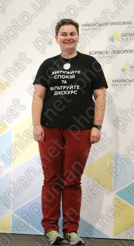 Харьков: Шабаш геев и политических педерастов