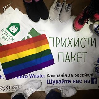 Харьков: Шабаш геев и политических педерастов