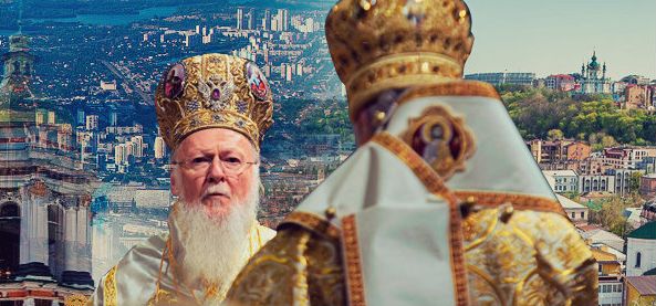 Киев утвердил взятку Варфоломею: Андреевскую церковь передали Вселенскому патриархату