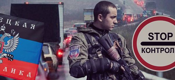 Стало известно, когда обнулятся Минские соглашения