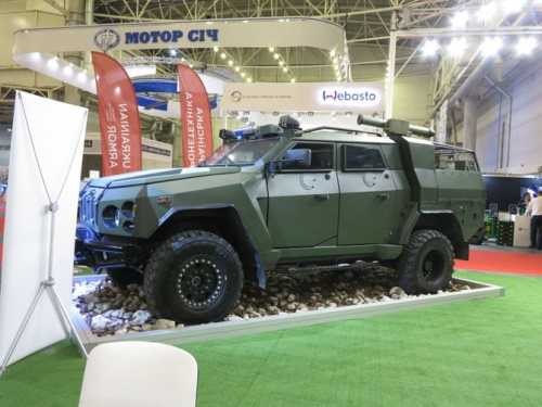 Чем на Украине собираются убивать украинцев
